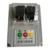 Caixa de controle de porta telescópica sobre trilhos, receptor de porta móvel, placa-mãe controladora de portão, unidade principal de porta deslizante elétrica automática