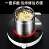 Filtro de Aceite de Acero Inoxidable 304 Transfronterizo Olla para Freír de Cocina Olla de Aceite Tanque de Almacenamiento de Aceite con Filtro para el Hogar Tanque Separador de Manteca