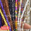 Concha de agua dulce cuentas redondas irregulares 4mm siete colores cuentas sueltas collar pulsera accesorios manualidades diy cuentas de concha al por mayor