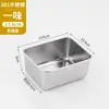 Caja de Condimentos Comercial Multicompartimento, Recipiente de Acero Inoxidable Espesado para Condimentos de Cocina, Caja de Ingredientes en Polvo para Venta Ambulante
