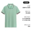 Camisa Polo para Atividade de Equipe Publicidade Roupas de Trabalho Personalizadas Camiseta com Logo Impresso Gola Uniforme de Fábrica Uniforme de Aula de Team Building Bordar