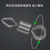 Grupo de Pesca Acessórios de Equipamento de Pesca Anel em Forma de 8 Suprimentos de Pesca Atacado Conector Anel em Forma de 8 Girador Americano Redondo Diamante