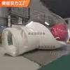 Celebriade da Internet Inflável Transparente Bolha Casa Tenda Hotel Móvel Camping Céu Estrelado ao Ar Livre Quarto de Tenda Transparente