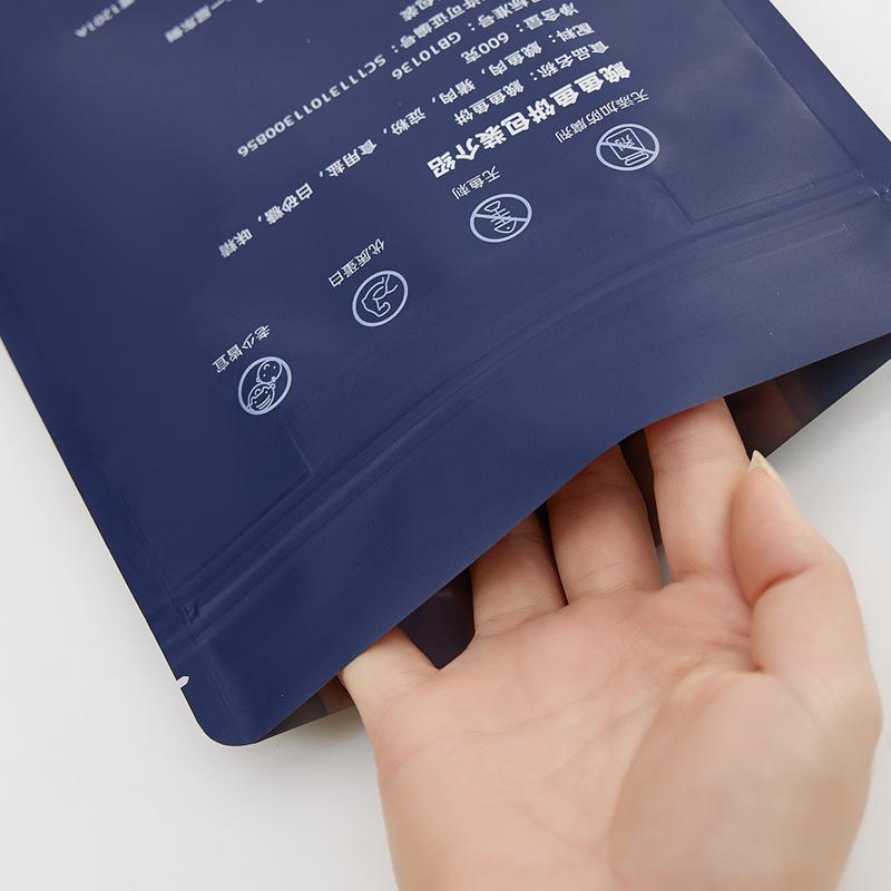 stand up composite bag (8)
