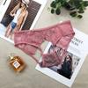 Ropa Interior Semi-Hueca Popular Clásica para Mujer Estilo Celebridad de Internet Tentación Sexy Ropa Interior de Encaje Francesa sin Costuras para Mujer 60271