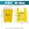 Bolsa de Basura Amarilla para Residuos Médicos Tamaño Grande Hospital Clínica Bolsa Médica Tote Estilo Chaleco Engrosada En Stock Venta al por Mayor
