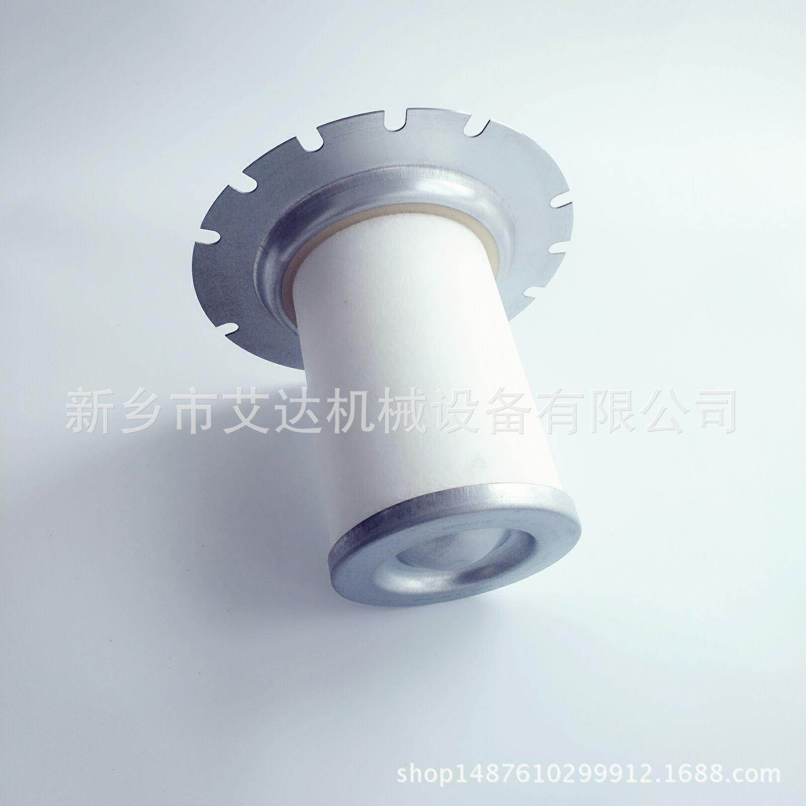 图片20170324162504