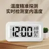 Nuevo despertador para niños, modelo estudiante, despertador pequeño basado en horas, mini reloj electrónico de despertador, reloj de escritorio, envío gratis