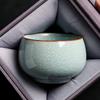 Copa maestra Ru kiln flor de hielo copa individual agrietada personal especial taza de té cerámica taza de té juego de té kung fu taza de té uso doméstico