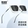 Gafas de Sol Polarizadas Magnéticas para Hombre Pueden Equiparse con Montura para Gafas de Miopía Gafas Anti Luz Azul 7657