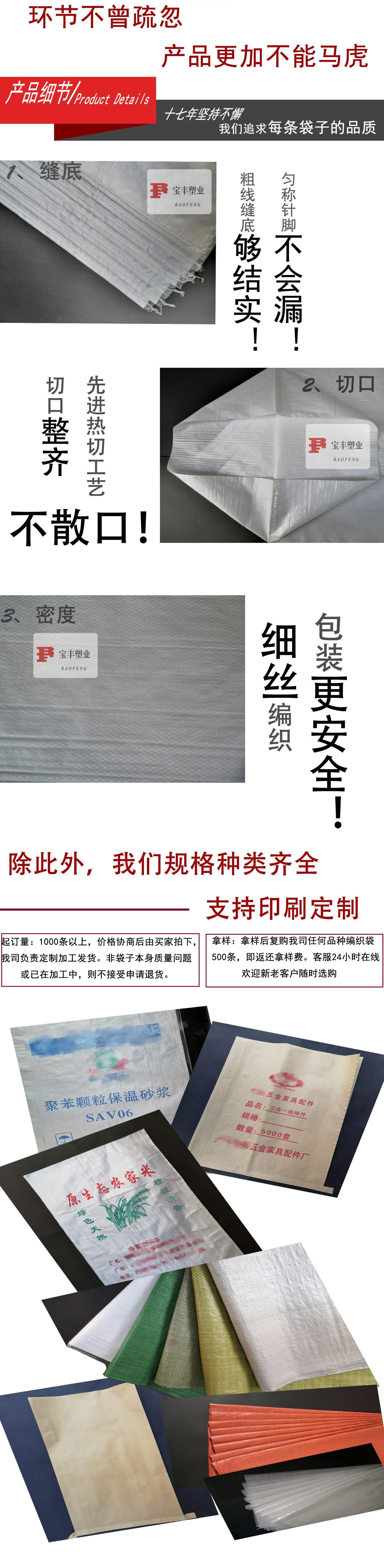 白覆膜00.jpg