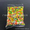 Pelota de Plástico 6mm Juguete para Niños Juguete de Plástico para Niños 8090 Bala Bala de Goma Sólida Pequeñas Habas de Soya Sólidas