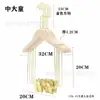 Tienda de Ropa Madera Maciza Ecológica Sin Pintura Perchero para Ropa de Traje de Adulto Perchero Grande Integrado Dorado para Ropa Xiuhe Vestido de Boda