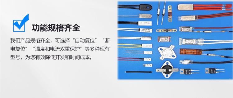 301详情(修改)-2_23.jpg