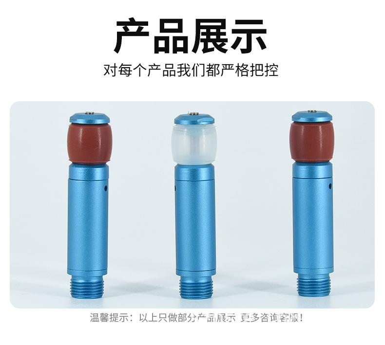 （淘宝）膨胀夹具—PZS系列_02.jp