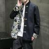Cardigan Casual Estilo Chino para Hombre Traje Tang Otoño e Invierno Juventud Casual Retro Estampado Bloques de Color Chaqueta Hanfu Abrigo para Hombre