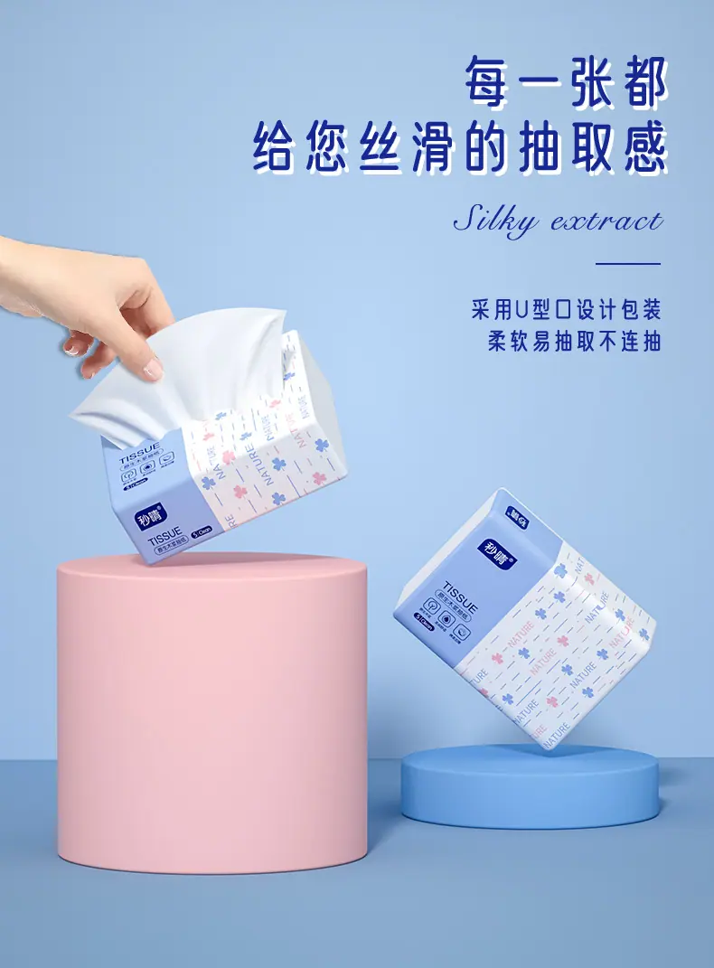 浅蓝-三叶草(MQ-5218)详情-2022.10_05.p