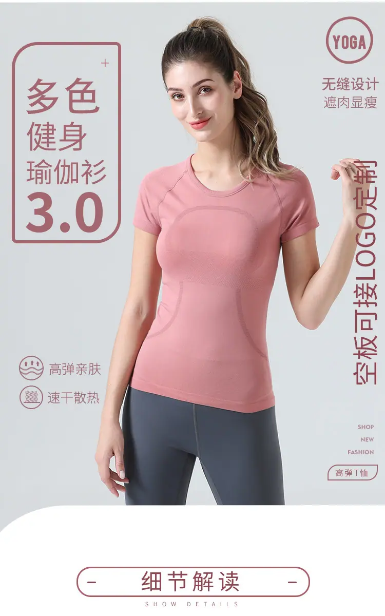 短袖3_01.jpg