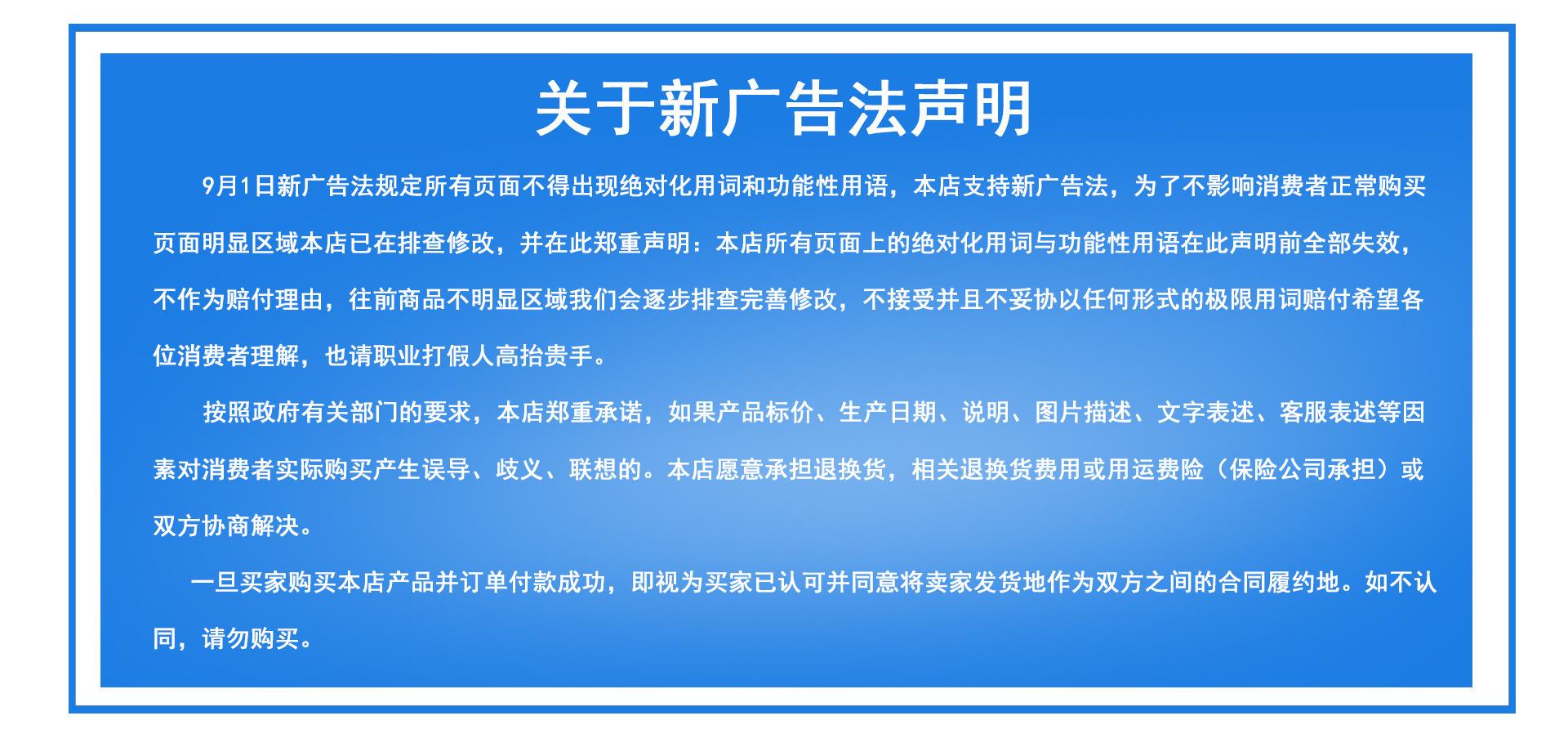 20299483766_1757069139