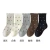 Calcetines para niñas estilo primavera y otoño, estilo coreano para niños, calcetines de moda de lunares con boca de burbuja, calcetines de media pantorrilla para niñas, calcetines de otoño para niños medianos y grandes