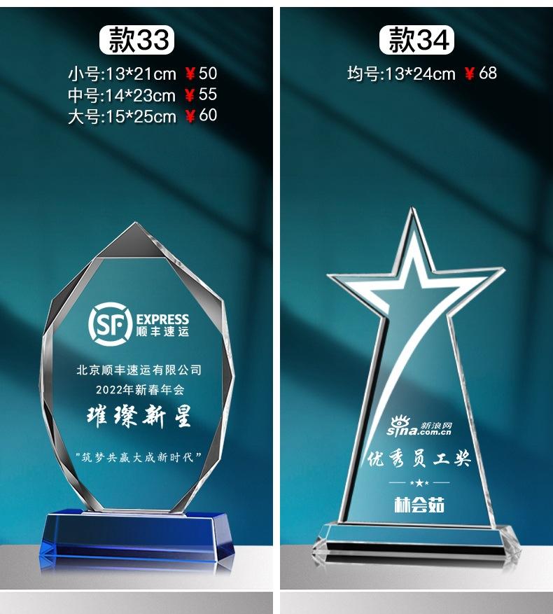 详2_02.jpg