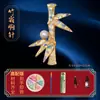 Nuevo Paquete de Materiales DIY de Nácar Patrimonio Cultural Inmaterial Broche de Concha Pasador Creativo Joyería Técnicas Hechas a Mano Team Building Cadena de Hierro No