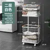 Cesta de Lavandería de Hierro Forjado para Clasificar Ropa Sucia, Cesta de Almacenamiento de Ropa, Estante de Almacenamiento Moderno Minimalista