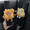 Queso Tom y Jerry Cubierta para Hombro de Cinturón de Seguridad de Coche Cubierta Protectora Neutra Avanzada Linda Decoración Interior de Coche Coche