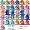 Tinta Pastel Dorada Tinta de Color Pluma Fuente Pluma de Cristal para Sumergir Pincel Suave Tarjeta de Tinte Polvo Brillante Cielo Estrellado Perlado Otros
