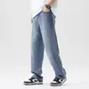 Ropa Popular para Hombre / Jeans Rectos Sueltos Nuevos de Primavera 2026 para Hombre, Pantalones Largos Ligeramente Anchos de Lyocell Tencel
