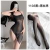 Lencería sexy transparente sexy ligueros camisón ultrafino negro delgado puro que no se quita pijama pasión pecho pequeño uniforme