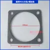 0.6/8 0.9/8 1.0/8 Compresor de Aire Cabeza Universal Sello de Pistón Varilla de Pistón Junta Junta de Alambre de Acero Placa de Válvula de Admisión y Escape