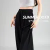 Calça Wide Leg Costurada em Fibra de Cobre Amônia para Mulheres, Estilo Primavera e Outono, Calça Reta de Camada de Ar de Cintura Alta, Calça Casual Esportiva Banana Cinza-Branca