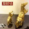 Adornos de caballo en lingotes de latón de 37 cm de alto, artesanías de latón de Malasia, regalos