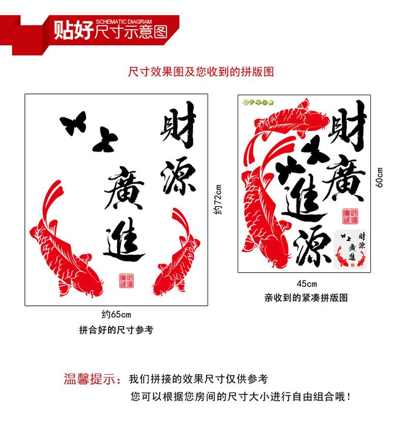 656B-效果尺寸_06