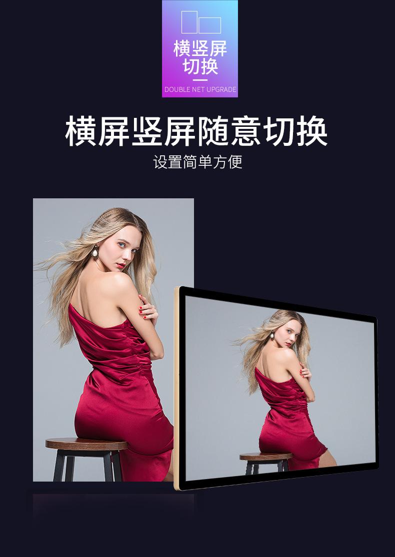 C600摄像头-(1)_07