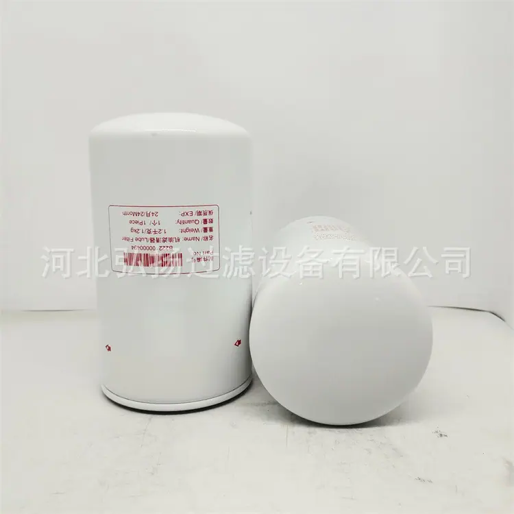 B222100000494