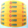 Fabricante Lingu Personaliza Tiras de Velcro Costas com Costas, Fixadores de Gancho e Argola de Nylon, Tiras de Velcro Costas com Costas, Abraçadeiras de Velcro