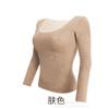 Otoño e Invierno Terciopelo Alemán Cálido Manga Larga para Mujer Bolsillo Doble con Bolsillo para Bebé Parche Calentador Cálido para Calentar el Vientre Cintura Forro Polar Top Base