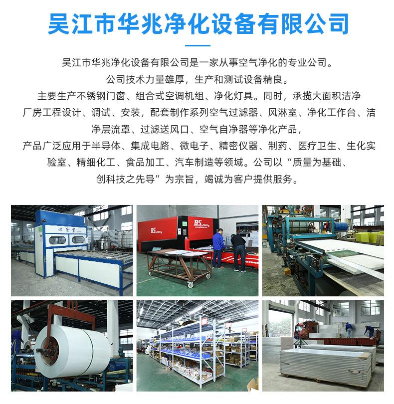详情页_12.jpg