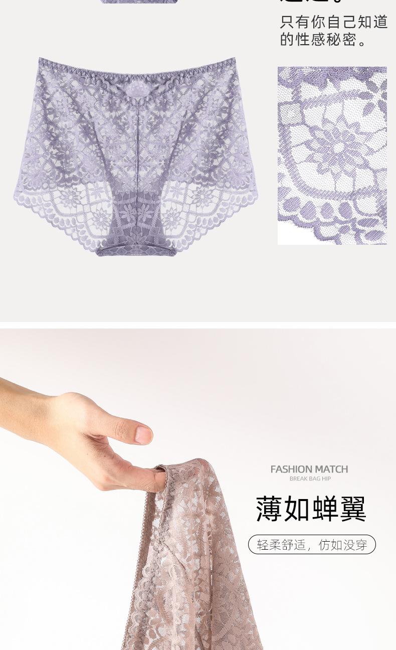936详情_04.jpg