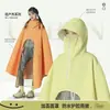 Poncho de Lluvia Nuevo Engrosado con Cuello Alto para Hombres y Mujeres, Estilo Largo para Montar Bicicleta Eléctrica, Impermeable Oversize de Cuerpo Completo para Vehículos Eléctricos
