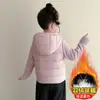 Chaqueta Ligera de Plumas para Niña 2026 Otoño/Invierno Nuevo Estilo Forro Polar para Niña Uniforme Escolar para Niños Chaqueta con Forro de Plumas