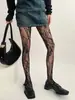 Nuevo producto más vendido: Medias de encaje floral hueco de red estilo retro elegante adelgazantes Maillard, medias de seda antienganches para mujer