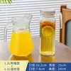 Jarra de Agua Fría de Vidrio, Resistente a Altas Temperaturas, Tetera de Gran Capacidad, Vaso de Agua Fría para el Hogar, Recipiente para Agua Hirviendo, Jarra para Jugos, Jarra