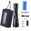Linterna P50 Luz Fuerte Zoom Telescópico Pantalla de Potencia Carga USB Iluminación Exterior Linterna de Mano de Largo Alcance