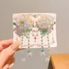 Horquilla Antigua para Niñas Ropa China Antigua Accesorios para el Cabello con Borla Linda Horquilla de Mariposa y Flor Accesorios para Falda Cara de Caballo Tocado