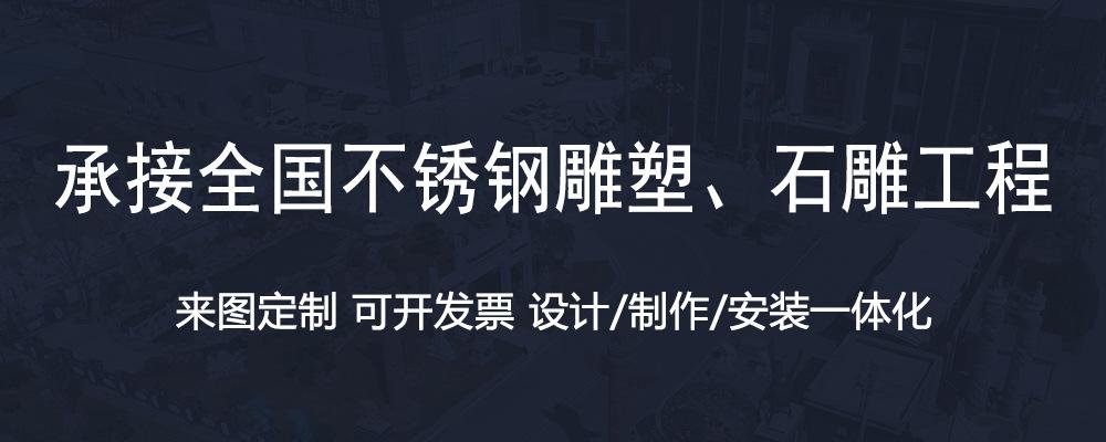 通用头部 副本.JPG