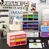 Caja de Almacenamiento de Escritorio para Pequeños Accesorios Hechos a Mano de Estudiantes, Cuentas y Cadenas para Manualidades, Caja de Almacenamiento de Nueve Compartimentos