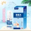 Xiangjing Qicao Xitong Ling Spray Creme Pele Spray Externo Ervas Pescoço, Ombro, Cintura e Perna Cuidados Corporais Spray para Joelho